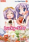 Lucky Star #2
