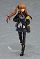 Figma 506 - Girls Frontline - UMP9