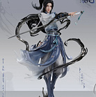 Sword of Coming - Ning Yao - New Era Series