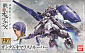 (HG Iron-Blooded Orphans) (#016) Gundam Kimaris Trooper