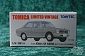 LV-161a - toyota corolla 1200 2door deluxe 1969 (gray) (Tomica Limited Vintage Diecast 1/64)