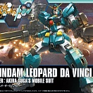 Gundam Leopard da Vinci Team G-Master: Akira Suga s Mobile Suit (HG Build Fighters) (#042)