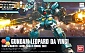 Gundam Leopard da Vinci Team G-Master: Akira Suga s Mobile Suit (HG Build Fighters) (#042)