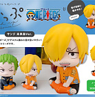 Look Up - One Piece - Future Island Ver - Sanji