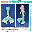 Nendoroid Doll - Mermaid Set - Green Fluorite