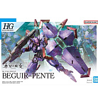 HG TWFM (#12) - Beguir-Pente