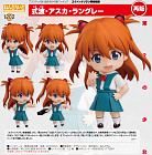 Nendoroid 1202 - Evangelion Shin Gekijouban - Souryuu Asuka Langley