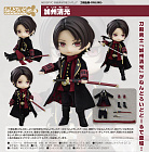 Nendoroid Doll - Touken Ranbu - Online - Kashuu Kiyomitsu
