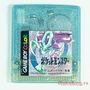 Game Boy color - CGB-BXTJ-JPN - Pocket Monsters - Crystal Version ver. 2