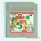 Game Boy - DMG-APYJ - Pocket Puyo Puyo Tsuu (2)