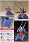 (HGUC) (#07) RX-75 Guntank