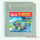 Game Boy - DMG-F1A - F-1 Race