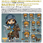 Nendoroid 733-DX - Zelda no Densetsu: Breath of the Wild - Breath of the Wild ver., DX Edition - Link