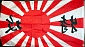 Флаг - Япония (Военно-морской с лозунгом) 