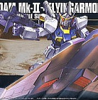 Gundam Mk-II + Flying Armor (HGUC) (#053)