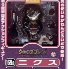 Nendoroid 169a - Queens Blade - Nyx