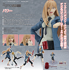 Figma 589 - Chainsaw Man - Nyaako - Power