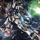 Build Gundam Mk-II RX-178B (MG)