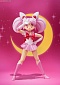 S.H.Figuarts - Bishoujo Senshi Sailor Moon - Sailor Chibimoon