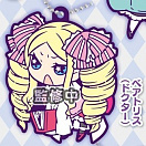 Re:Zero kara Hajimeru Isekai Seikatsu Chara Banchoukou Rubber Mascot - Beatrice Doctor