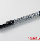Gundam Marker EX - XGM01 New White