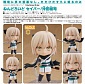 Nendoroid 1491 - Fate/Grand Order - Okita Souji Saber