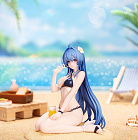 Azur Lane - Gift+ - Shimmering Triangle Wave - Helena