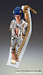 Super Action Statue 33 - Jojo no Kimyou na Bouken - Ougon no Kaze - Bruno Bucciarati - Mario Zucchero re-release