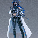 Figma 686 - Blue Archive - Joumae Saori
