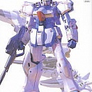 MG Mobile Suit LM312V04 Victory Gundam Ver.Ka
