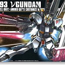 (HGUC) (#086) RX-93 Nu Gundam E.А.S.E. (Long Bell Unit)