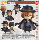 Nendoroid 676 - Bungo Stray Dogs - Nakahara Chuya