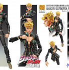 Super Action Statue - Giorno Giovanna Ver.Black - Jojo no Kimyou na Bouken - Ougon no Kaze
