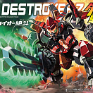 LBX (#012) - Destroyer Z