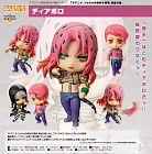 Nendoroid 2275 - Jojo no Kimyou na Bouken - Ougon no Kaze - Diavolo - King Crimson - Vinegar Doppio