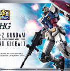 HG - RX-78-2 Gundam [Beyond Global]
