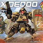 LBX (#002) - Deqoo