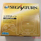 Sega Saturn Grey HST-0004 (HST-3200) - NTSC-J (box)