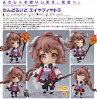 Nendoroid 1521 - Arknights - Eyjafjalla