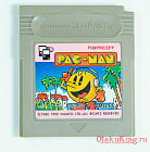 Game Boy - DMG-PCA - PAC-Man