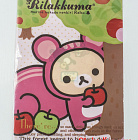 Clear File - Rilakkuma morino nakade nonbiri Relax