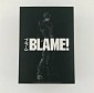 Blame! - TOA Heavy Industries - Killy