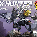 LBX (#005) - Hunter