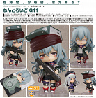 Nendoroid 1338 - Girls Frontline - G11