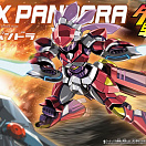 LBX (#010) - Pandora
