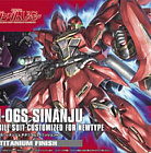(HGUC) (#116) MSN-06S Sinanju Titanium Finish