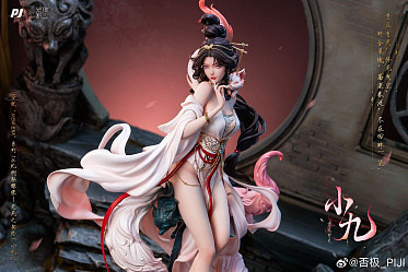Original - Reiko no Keiyaku - Xiao Jiu