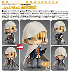 Nendoroid 690 - Touken Ranbu - Online - Yamanbagiri Kunihiro re-release