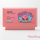 FC (HVC-KI) - Hoshi no Kirby / 星のカービィ