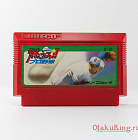 FC (JF-13) - Moero!! Pro Yakyuu